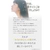 Kita no Comfort Workshop ``20 Year Hoippu'' Hokkaido Whey Handmade 100g Face Cleansing Net Included Facial Cleanser/Facial Cleansing Foam/Pores/Foam