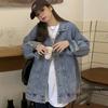 Women's Boyfriend Denim Jacket Washed Blue Long Sleeve Jean Jacket Coats