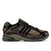 Response CL Focus Olive Unisex Sneakers ID0354