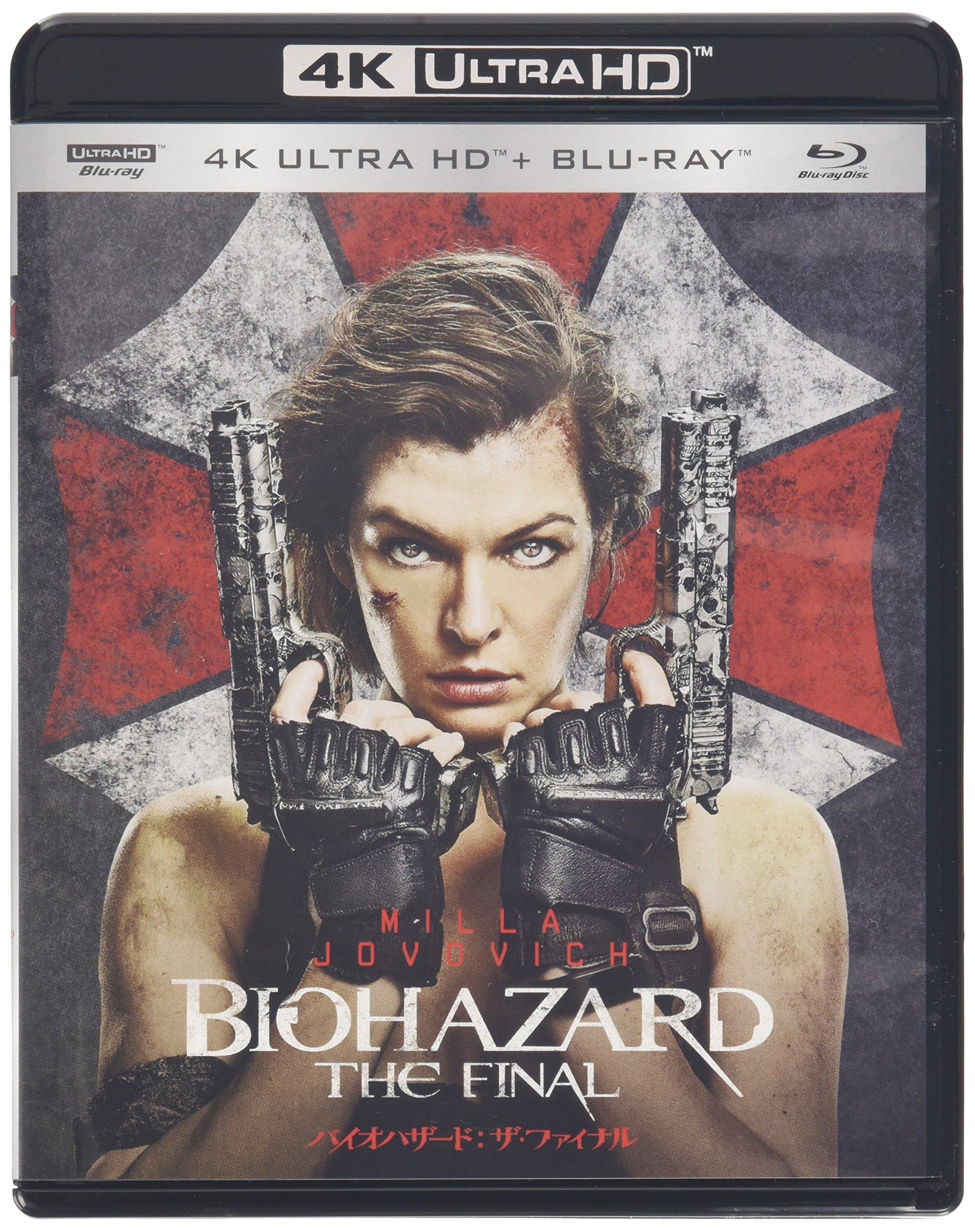 

Resident The Final ULTRA Evil (Regular Edition) (4K HD+Blu-ray) [HD DVD]