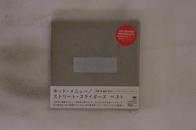 CD STREET SLIDERS - Hot Menu ESCB18681869 EPIC 1998 Japan Obi Japanese Pop/Rock Used