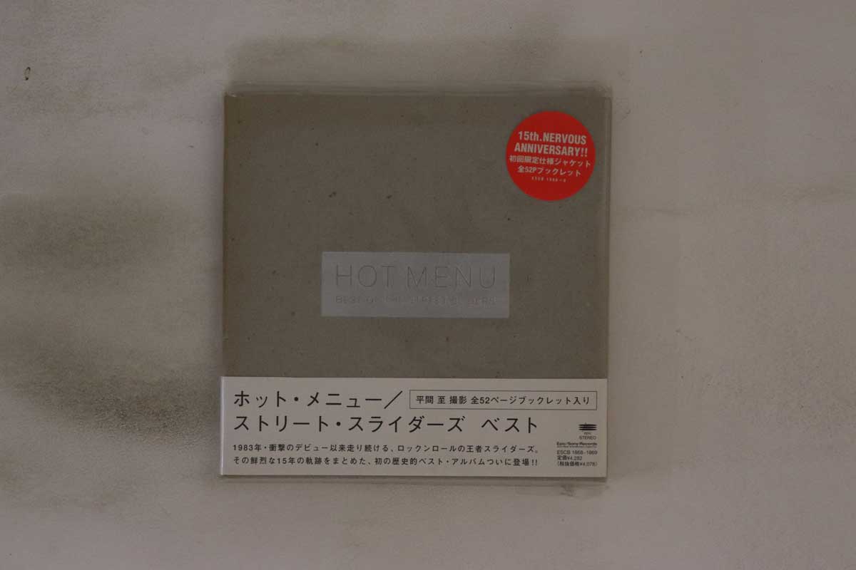 

CD STREET SLIDERS - Hot Menu ESCB18681869 EPIC 1998 Japan Obi Japanese Pop/Rock Used