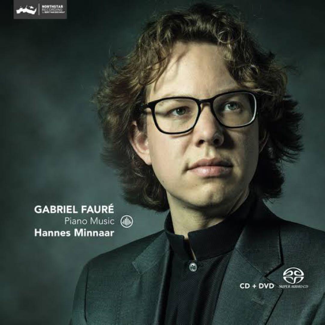 

[USED] SACD+DVD Faure: Piano Works by Hannes Minnaar