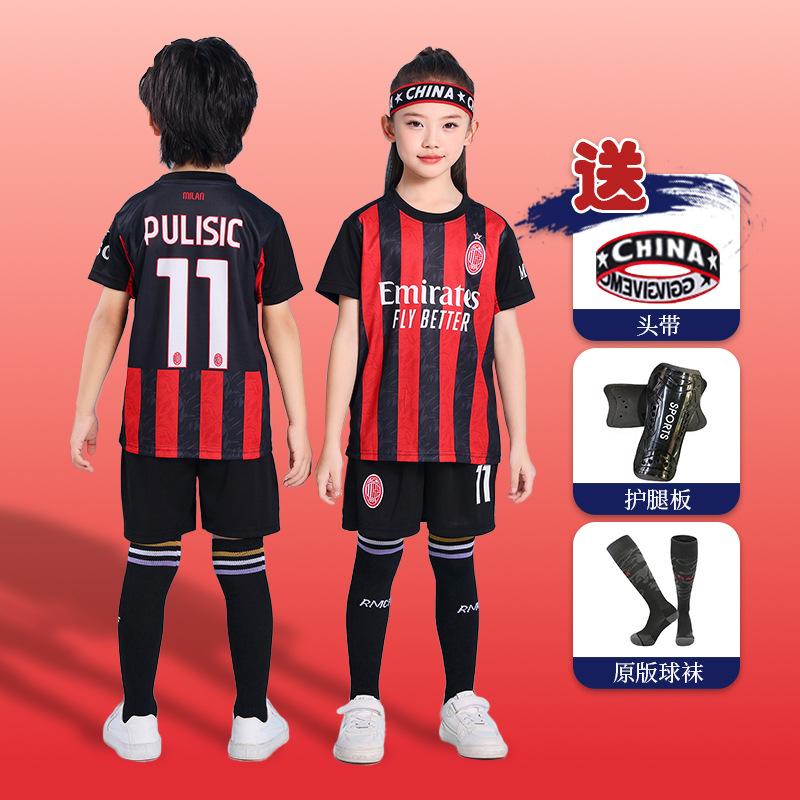 Children's football jersey set Boys and girls game clothing Real Madrid Basaro primary school jersey Training jersey
