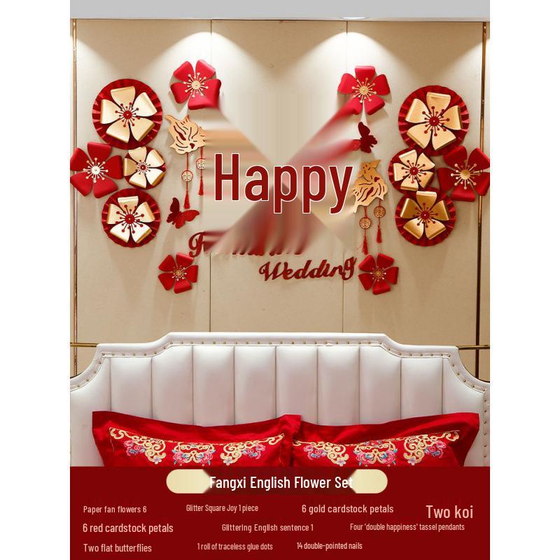 Wedding Bunting Décor Set for Bride and Groom's Room and Living Room Background