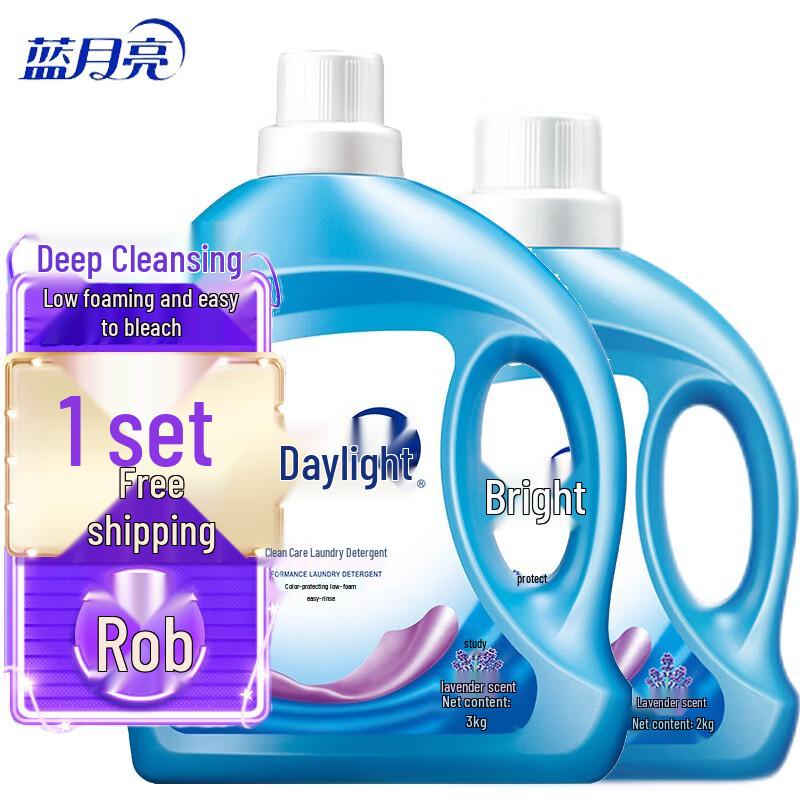 

Blue Moon Deep Clean Lavender Laundry Detergent 5kg Combo Set