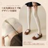 DAMILY Warm for Fall and Long Socks for Cools Your Above the Perfect for Commuting to School or Set Women's Knee-High Socks, Winter, Thick, Thermal,
