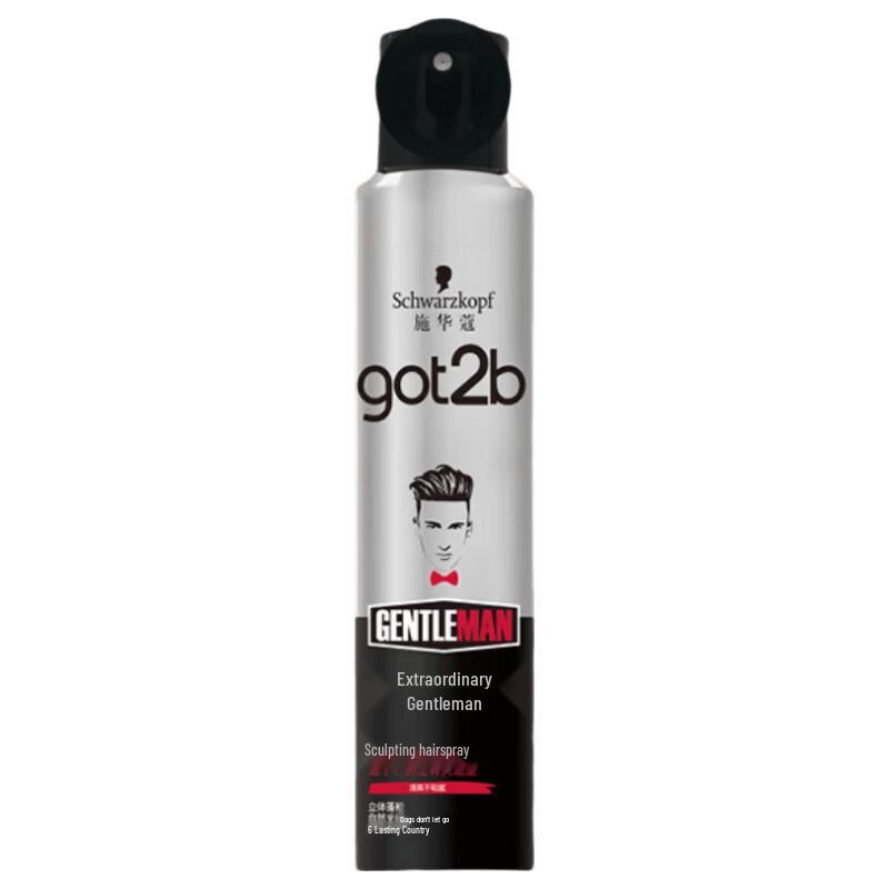 Schwarzkopf got2b Phenomenal Styling Hair Gel