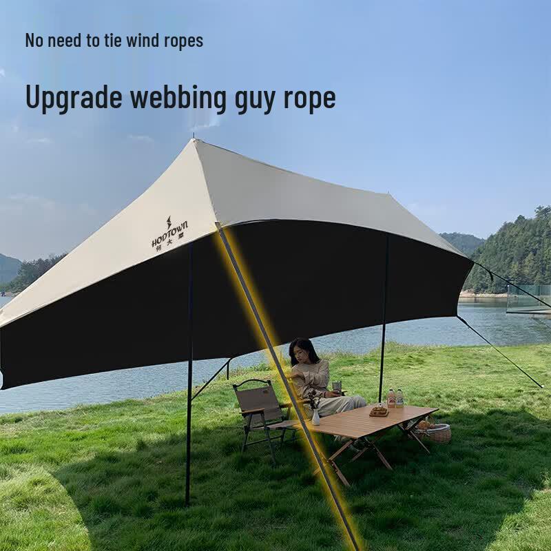 HODTOWN Outdoor Canopy Tent