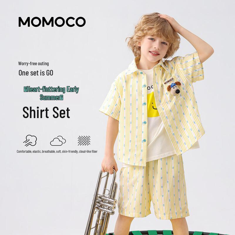 Летний полосатый повседневный комплект для мальчика MOMOCO 90