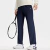 FILA Solid Color Mid Waist Basic Simple Straight Leg Tennis Casual Pants Men pants Dark-Blue A11M413605FNV