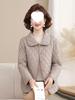 Autumn/Winter 2025 Lightweight Inner Wear Cotton Jacket for Middle-aged & Elderly Women