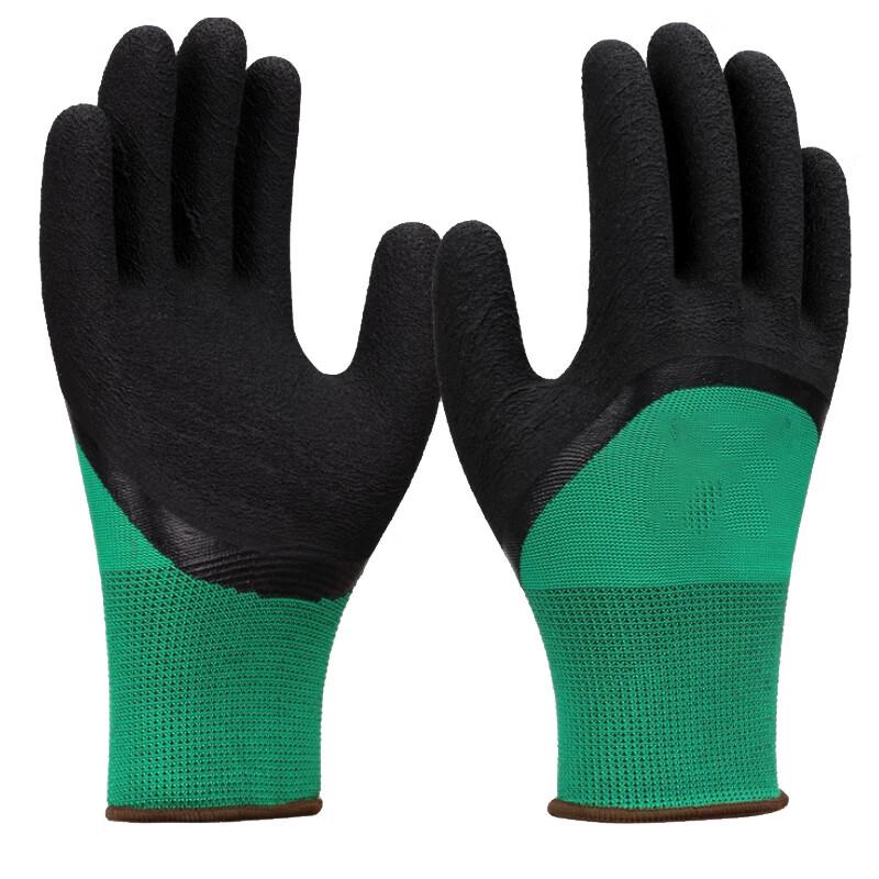 egogo Warm Protective Gloves L598