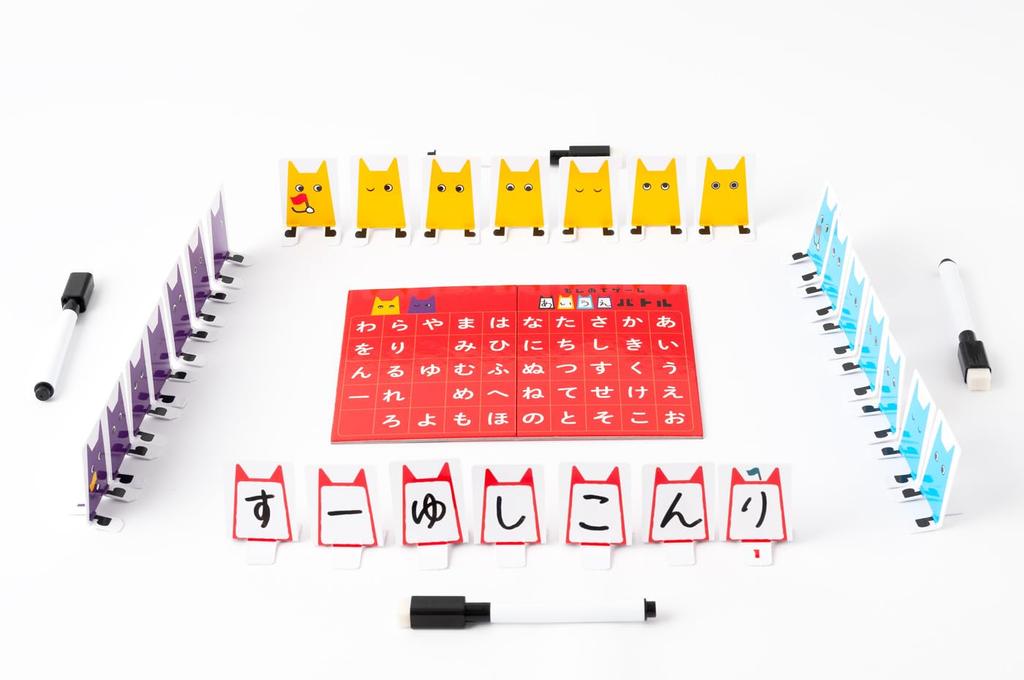 Gentosha Buchstaben Zuordnungsspiel Aiue Kampfkartenspiel