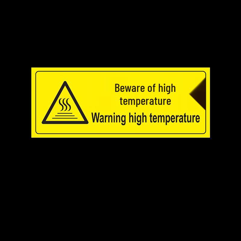 High Temperature Warning Sign