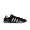 Song for the Mute x adidas Taekwondo Mei Schwarz Weiß Damen Sneaker Core-Black Cream-White Cloud-White HP3517