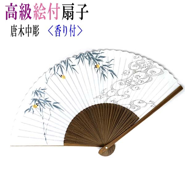 Kimono Painted Folding Made in Karaki Wood Pearlescent Firefly 504 [Stylish Iroha] High-Quality Fan, Japan, Carving, Scented, Finish, Design,