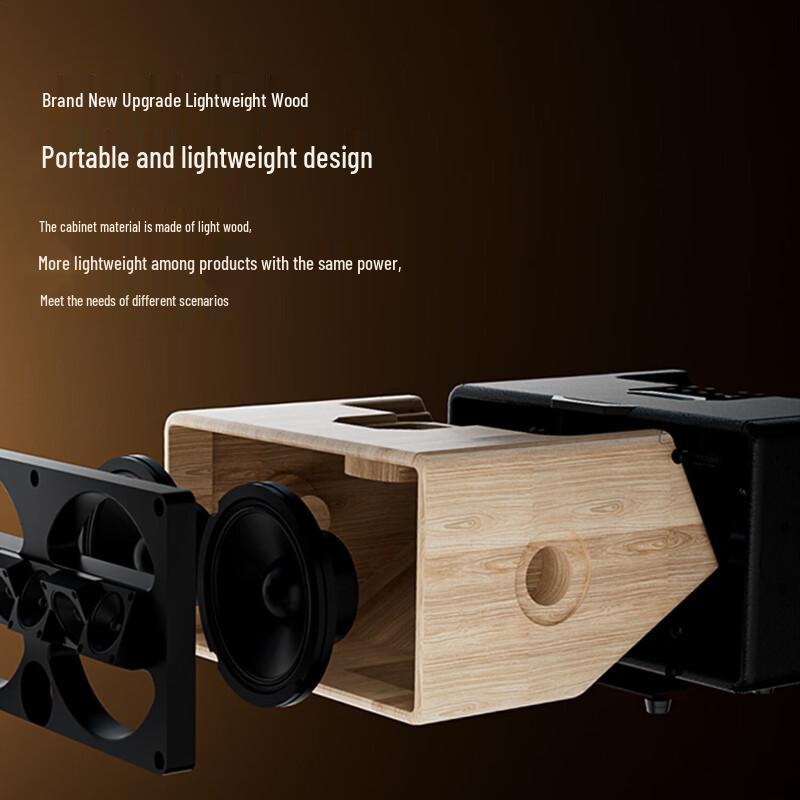 Music Knight T2PRO Outdoor KTV Speaker System (CN version)