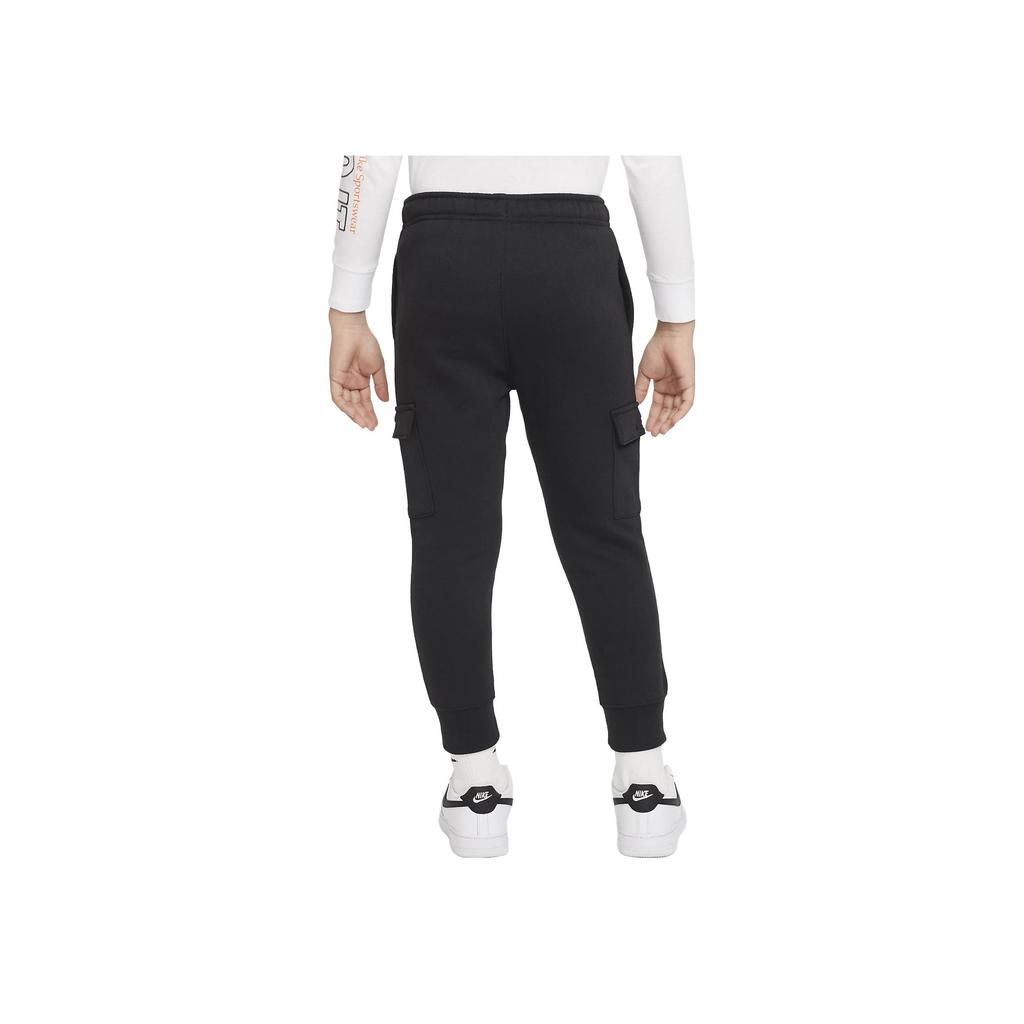 Nike Knitted Sports Pants With Logo Embroidery Kids bottoms Black FB9201-010