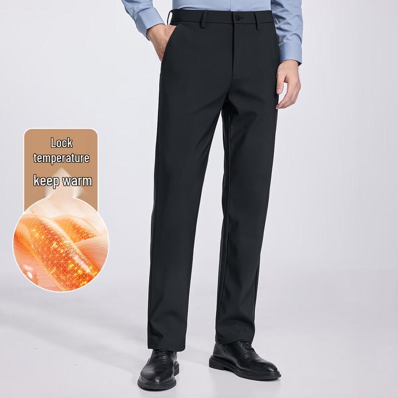 Hodo Men's Autumn/Winter Easy-Care Commuter Trousers