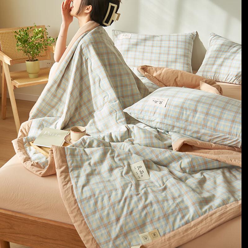 Yalu Muji Style Xinjiang Cotton Summer Air Conditioning Quilt