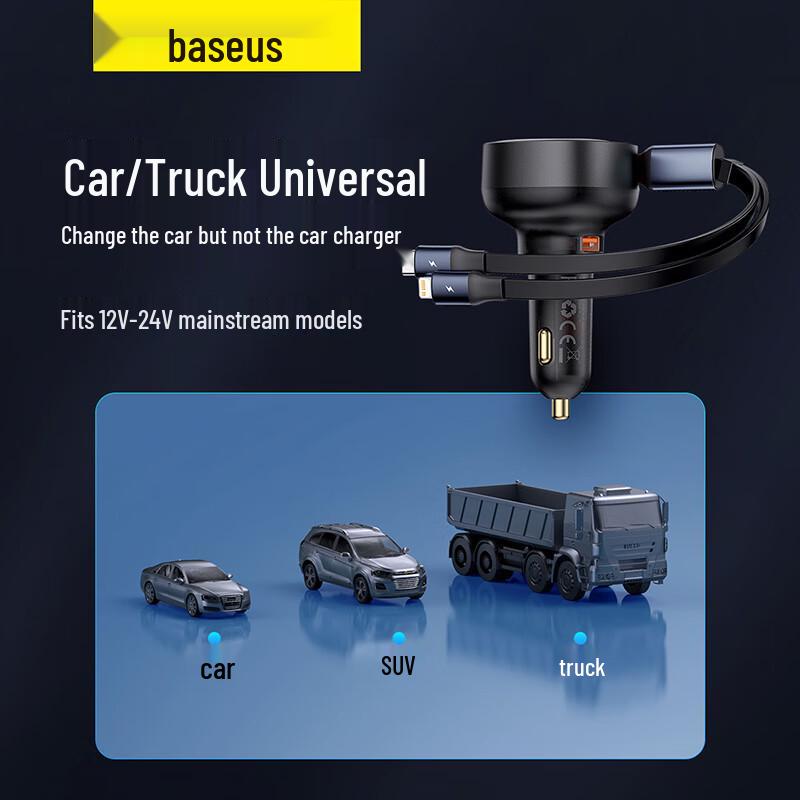 Baseus Retractable Cable Car Charger