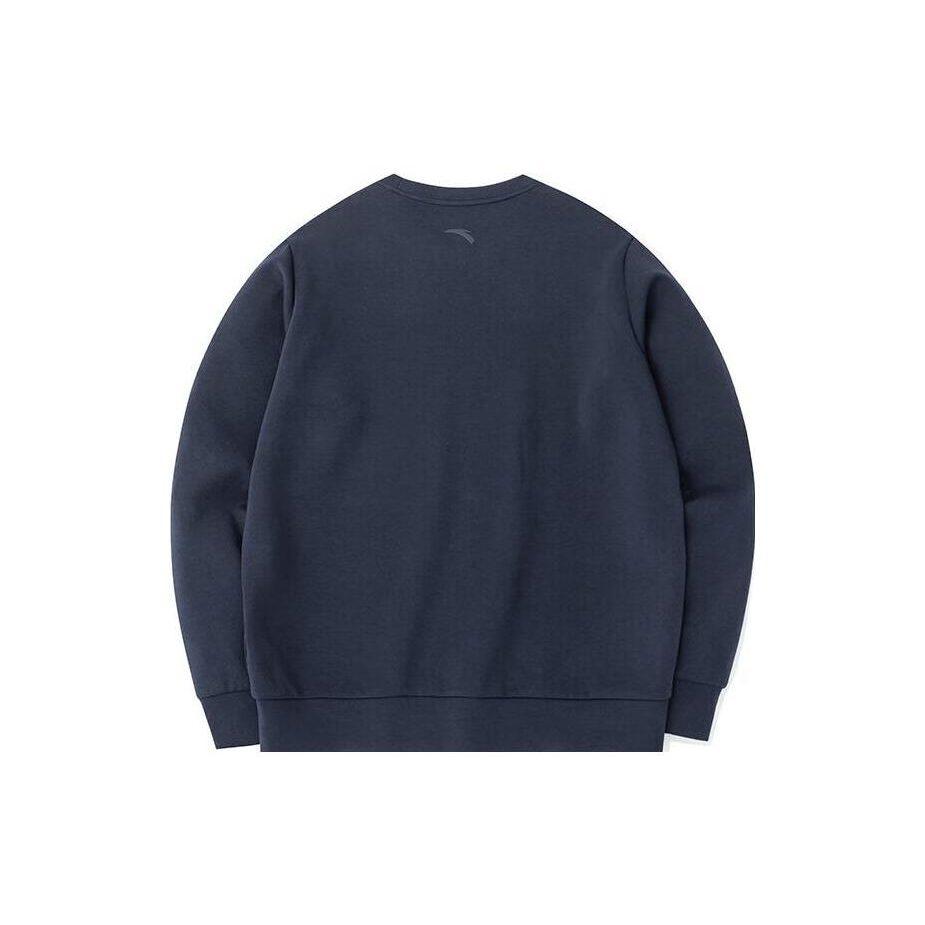 Anta Variety Training Collection Sweatshirt Men's Blue 152317725-2