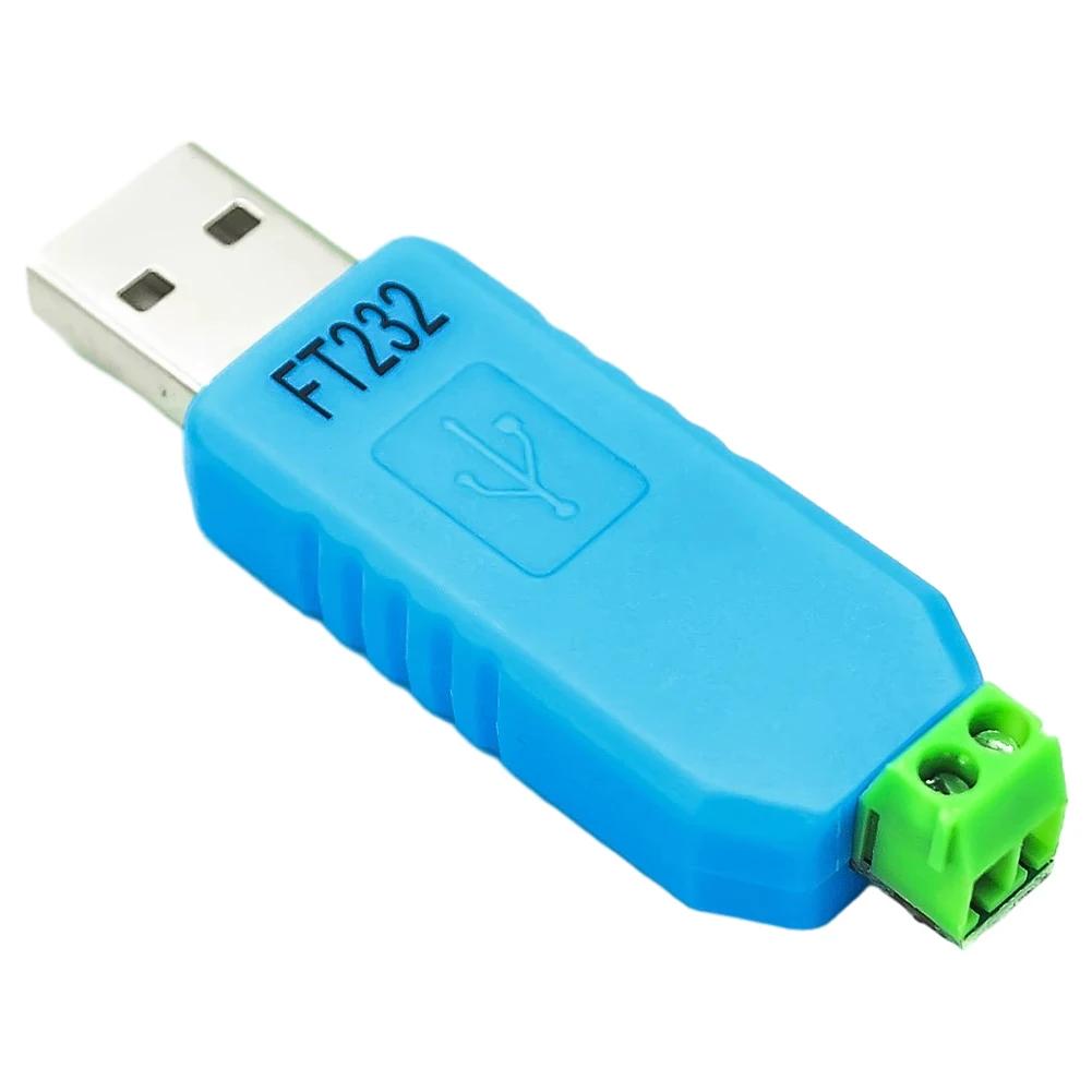 USB To RS485 485 Converter Adapter CH340/PL2303/FT232 Chip Support Win7 Win10 XP Vista Linux Mac OS WinCE5.0