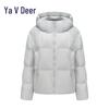 Yalu EW Women's Short Hooded Puffer Down Jacket