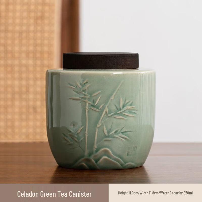 Chinese Retro Ceramic Tea Storage Canister