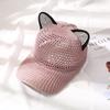 WTEMPO Women's Breathable Hollow-out Spring Summer Hats Cat Ears Shaped Cute Casual Elegant Versatile Wide Brim Travel Beach Hats