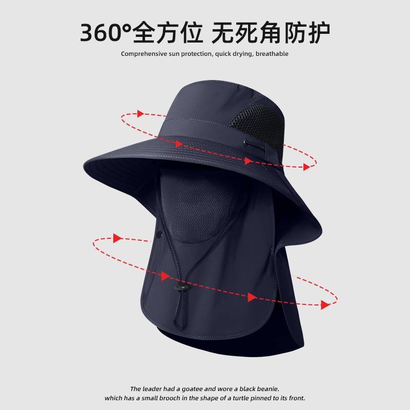 Big head circumference fisherman hat men's summer UV protection outdoor sun hat fishing quick-drying integrated sun protection hat big brim
