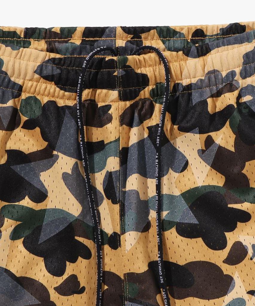 Beipeu Star Over Print First Camo Star Mesh Sweatpants (M) Yellow