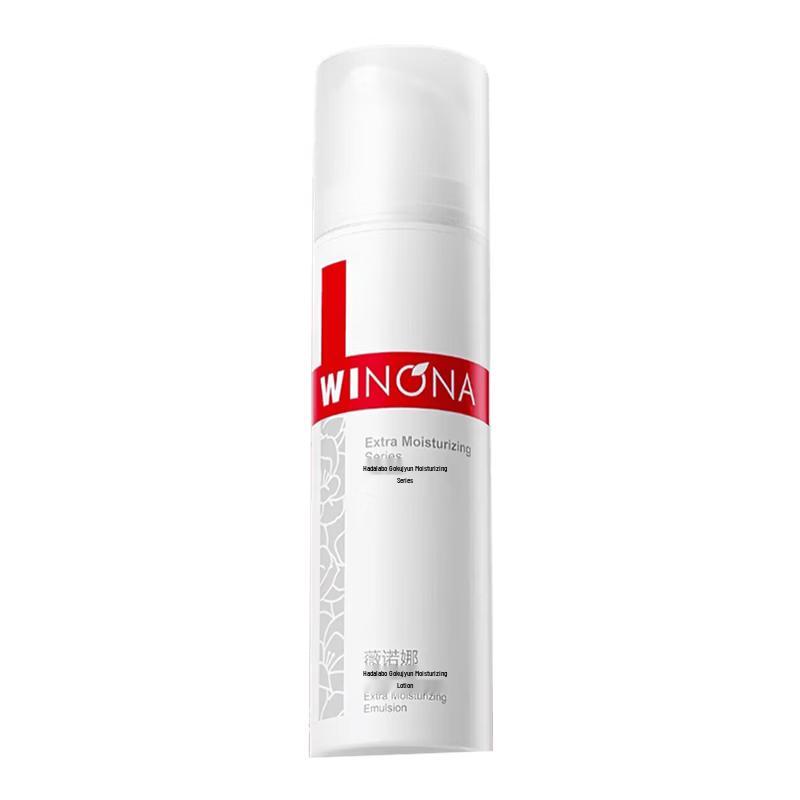 WINONA Ultra-Hydrating Emulsion