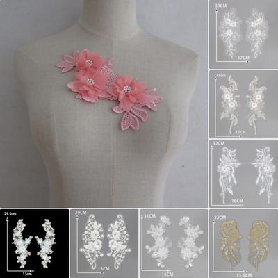 Mesh Sequined Polyester Bead Embroidery Pair Of Flowers Embroidery Lace Diy Sewing Is Used On Clothing For Decorative Clothes Accessories