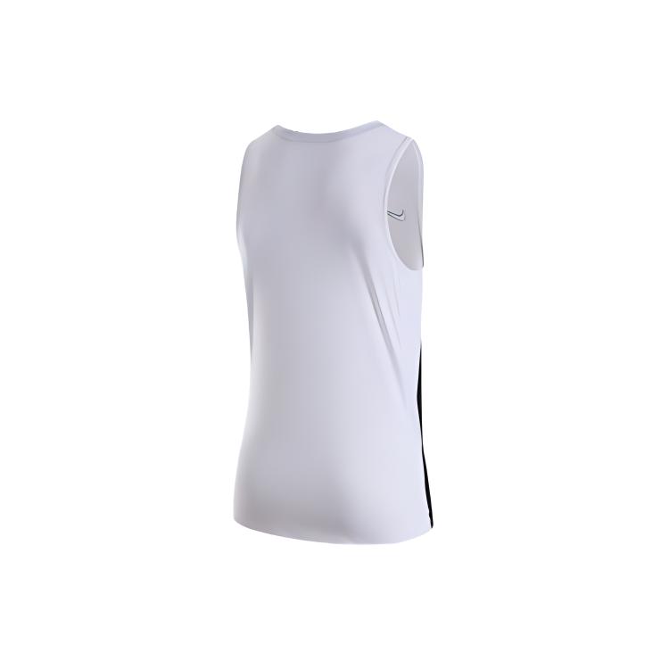 Nike Basketball Jersey Men's White HF0519-100
