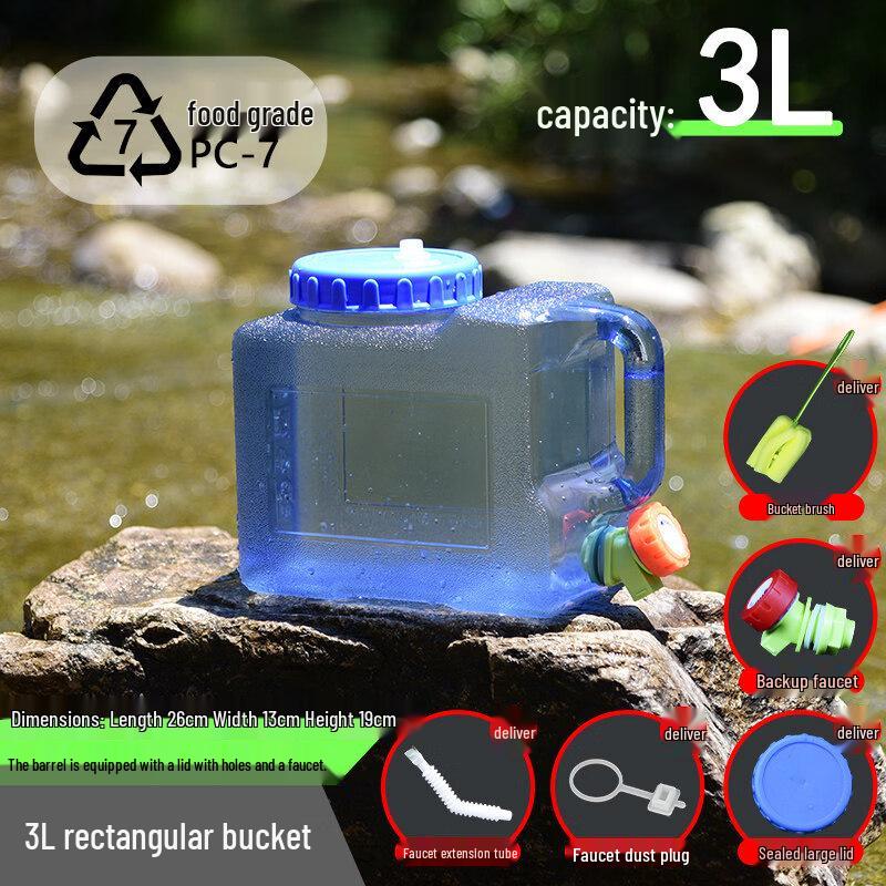 ZISIZ Food-Grade Silicone Outdoor Water Storage Container