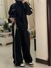 Harajuku Retro Hip Hop Joggers: Elastic Waist, High-Waist, Loose Wide Leg Sweatpants