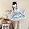 Traditional Japanese Lolita Coord Cherry Blossom Maid Dress Set Kawaii Vintage Cosplay Modern Hanfu