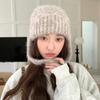 Korean Version of Autumn and Winter New Hat for Women Rabbit Wool Knitted Wool Hat Solid Color Versatile Winter Warm Ear Protection Hat Trendy