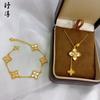 24K Gold Plated Clover Jewelry Set Women Shell Inlay New Style