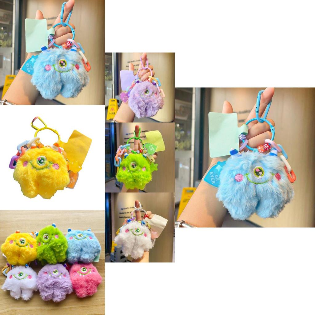 Colorful Plush Monster Keychain Cuddly Furry Toy For Birthdays And Special Occasions
