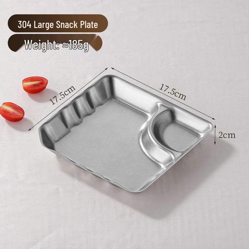 ME304 Stainless Steel Frosted Divided Snack Plate