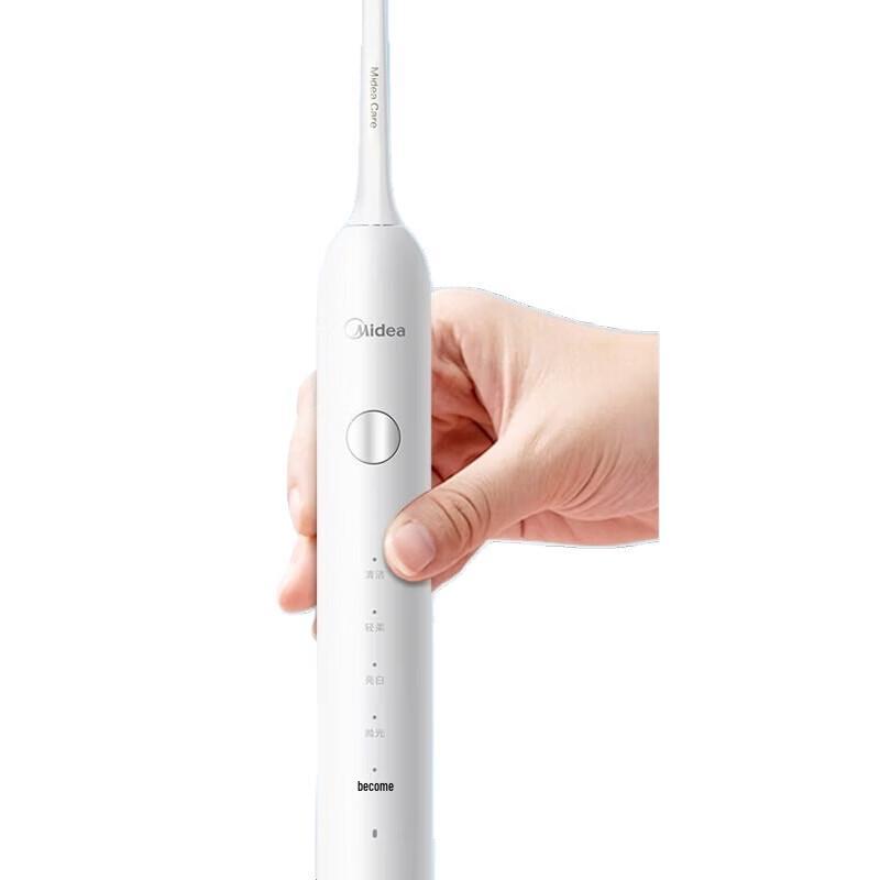 Midea Sonic Electric Toothbrush MC-AJ0101