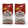 Yamamoto Coffee House 2-piece Set European Blend 1kg (x 2)