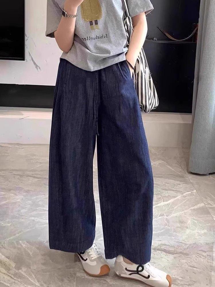 Women's Slimming Nine-Point Wide-Leg Summer Jeans