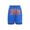 SPRT DNA Casual Shorts Men's Blue DA7207-480