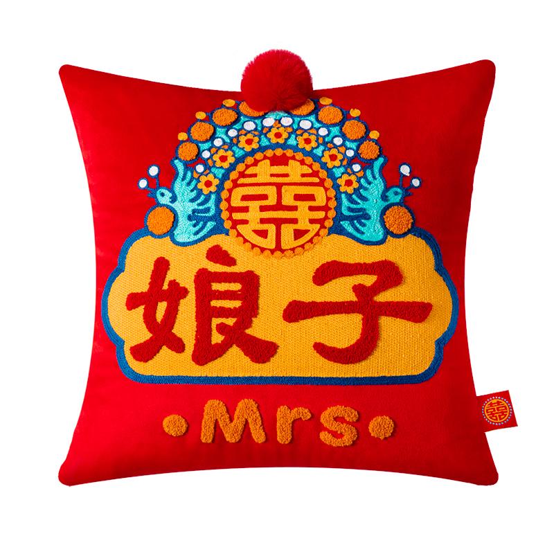 Joy Chinese Traditional Lucky Fish Embroidery Cushion Chic Velvet Tufted Cushion Covers Chair Sofa Cushion Wedding Bedding Decor