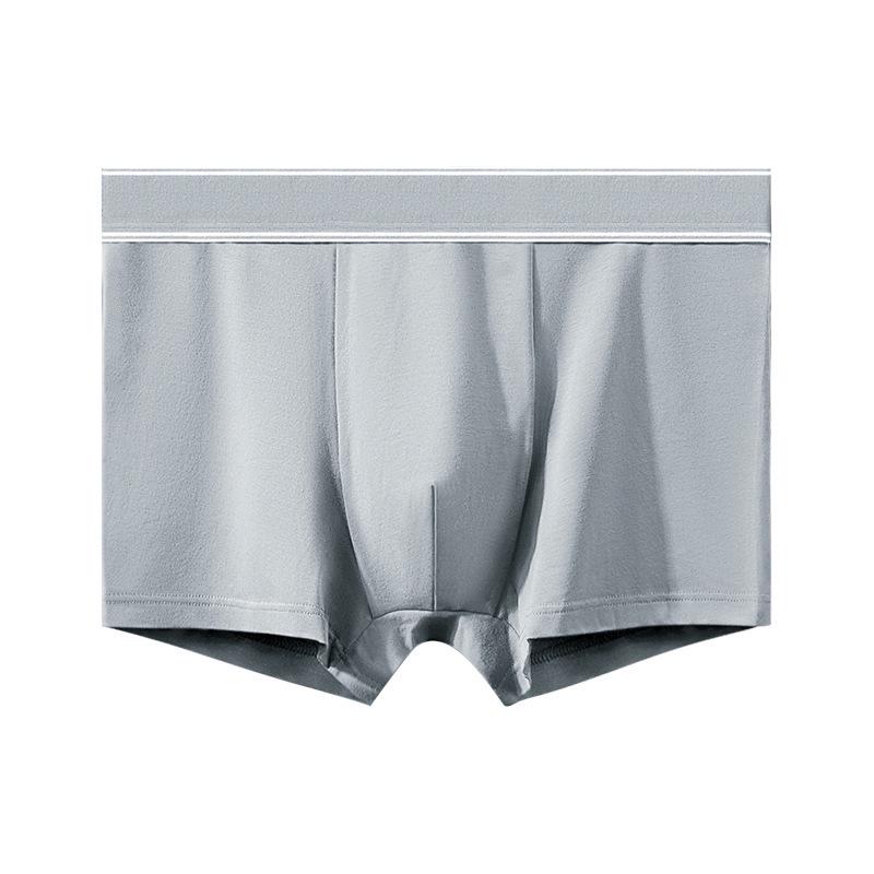 Men's Mid-Rise Seamless Boxer Briefs - 60s Long-Staple Cotton with Graphene Antibacterial Crotch, Breathable & Pure Cotton