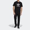 Adidas Originals Casual Sports Pants Men Bottoms Black DV1574